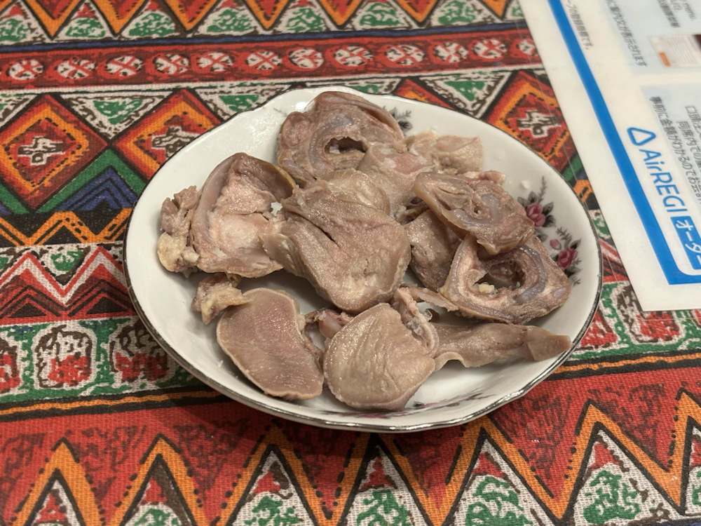 ラムタン