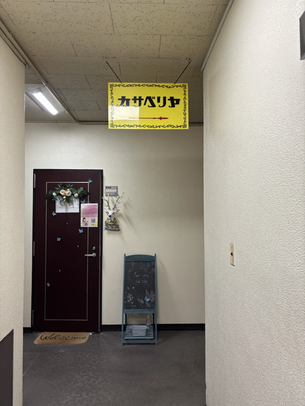 廊下