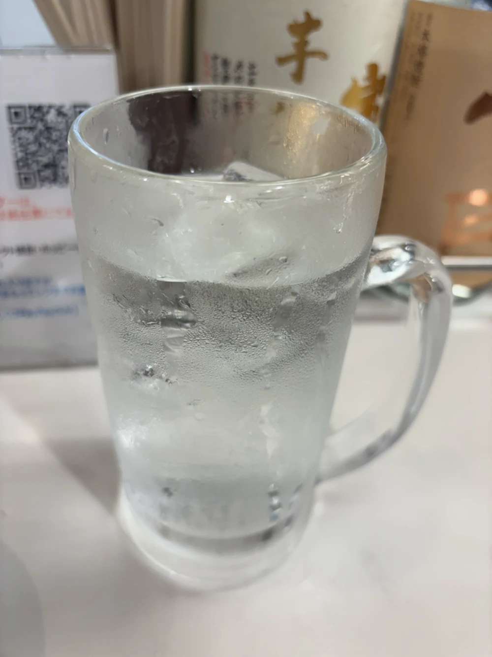だいやめ