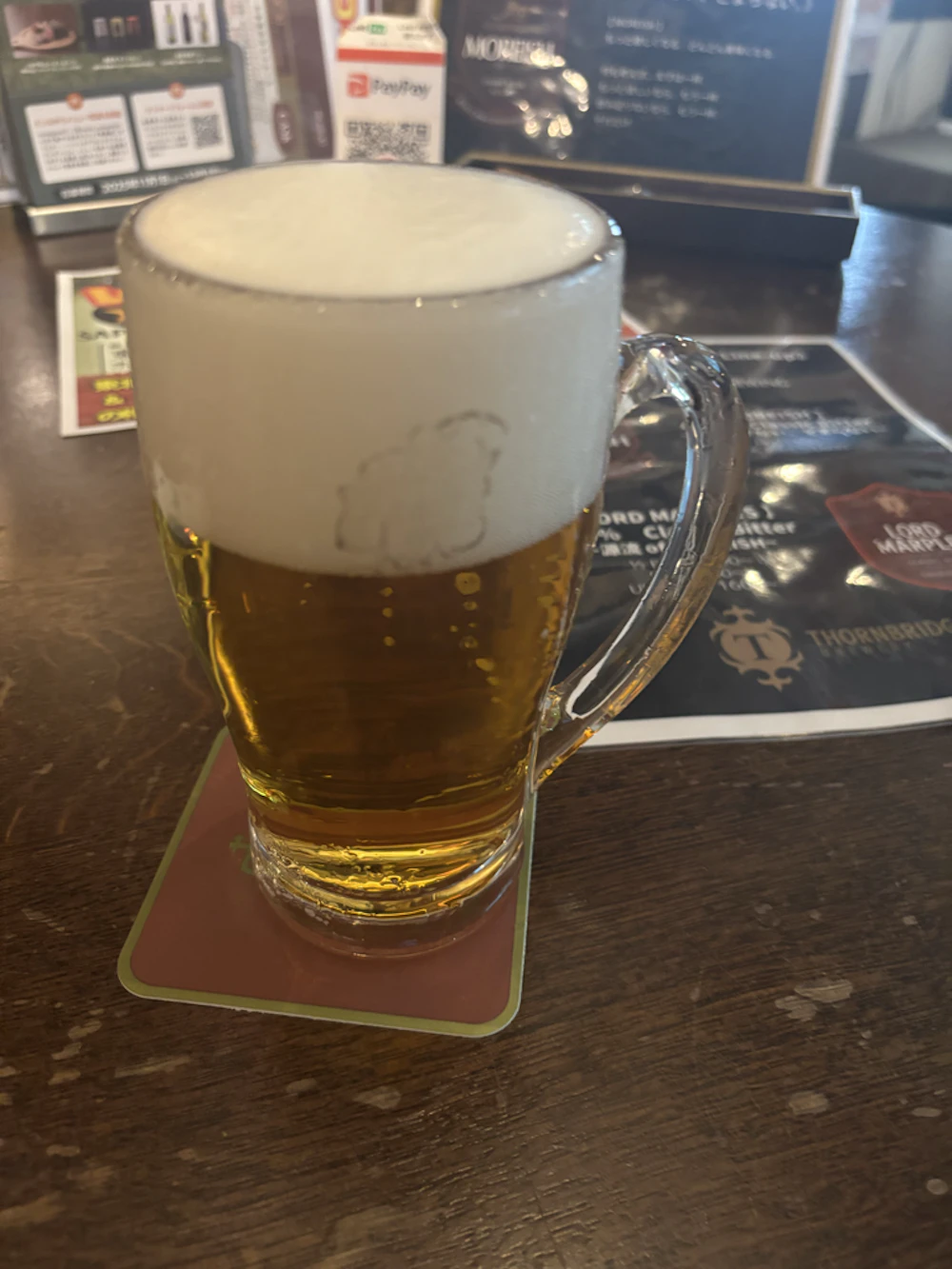 エビス生ビール