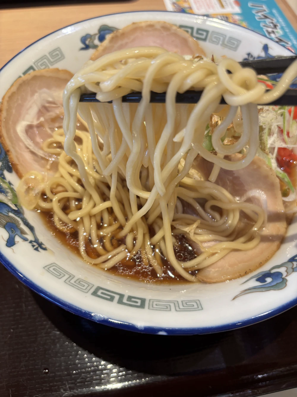 麺リフト