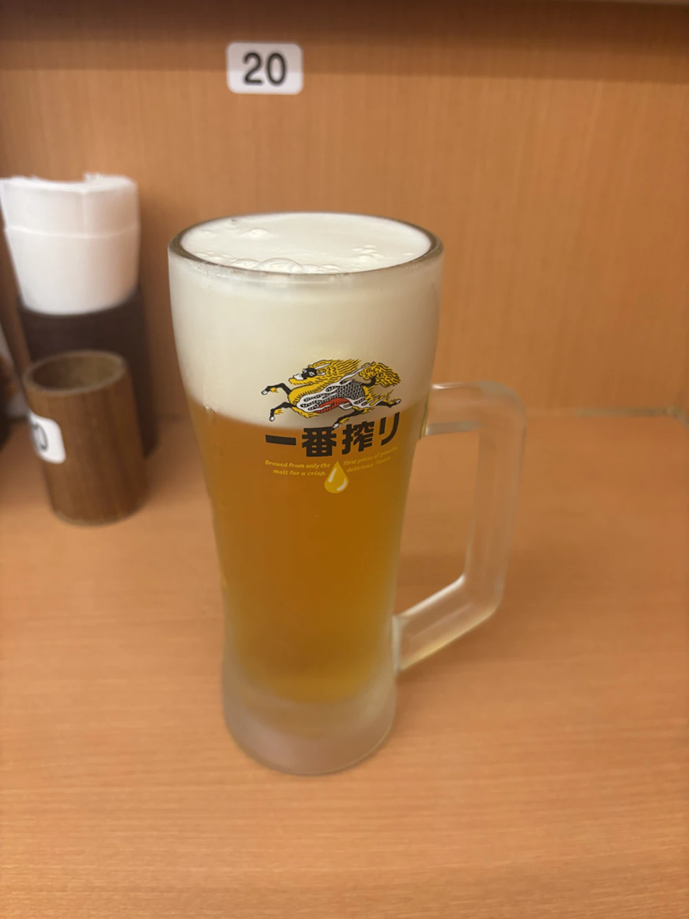 生ビール