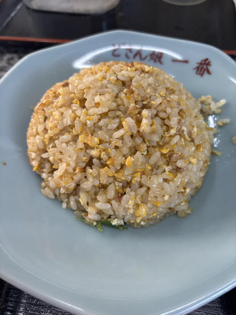 チャーハン