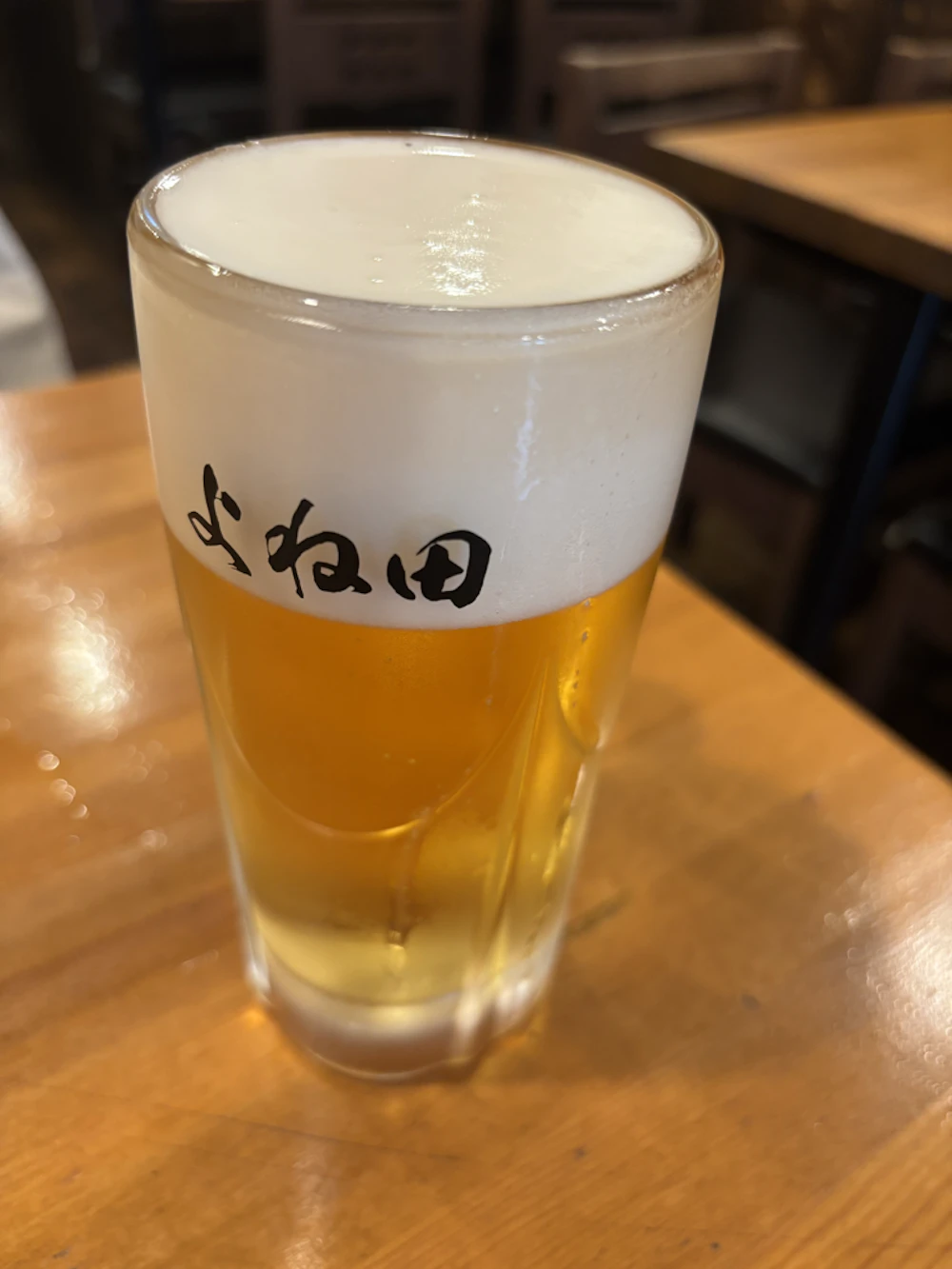 生ビール
