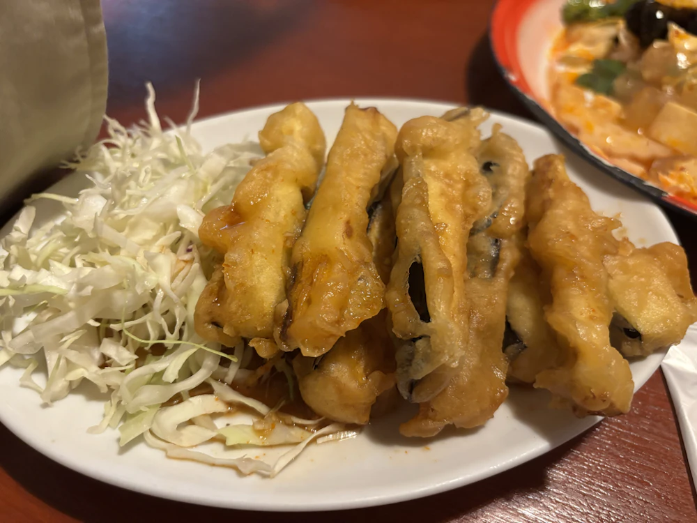 揚げ茄子