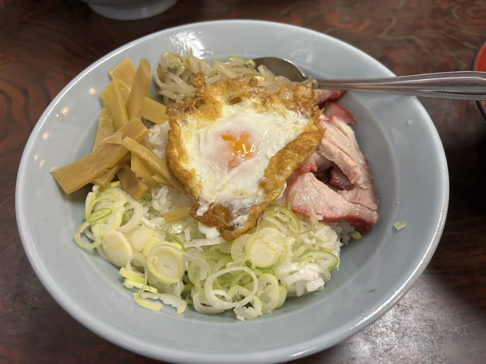 酔來丼