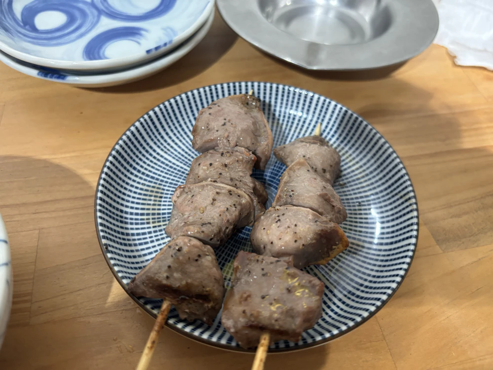 タン