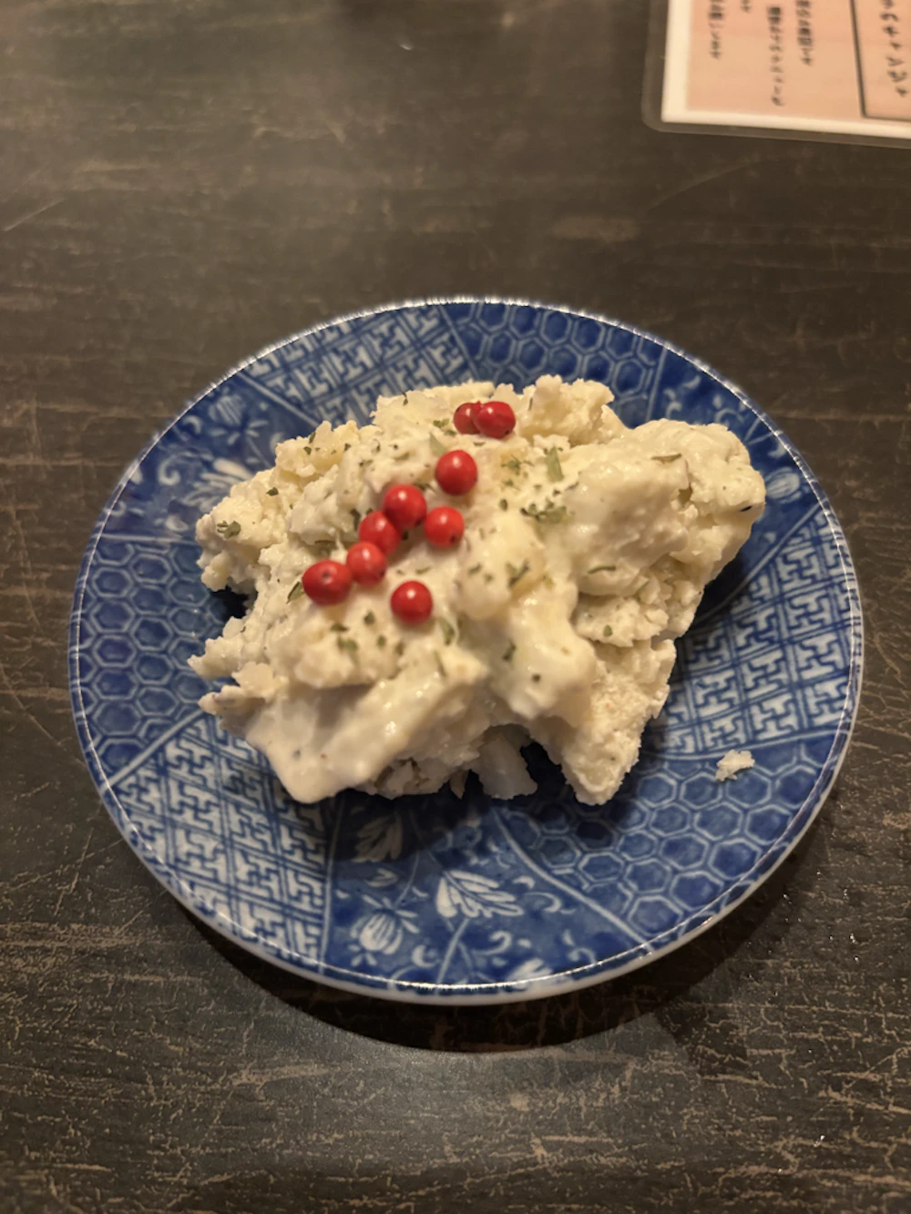 ブルーチーズのポテトサラダ
