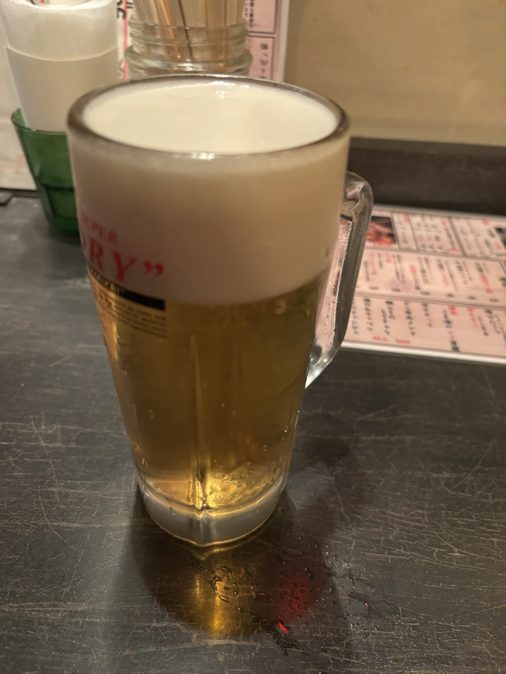 生ビール