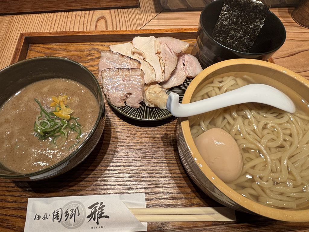 特製 雅つけ麵