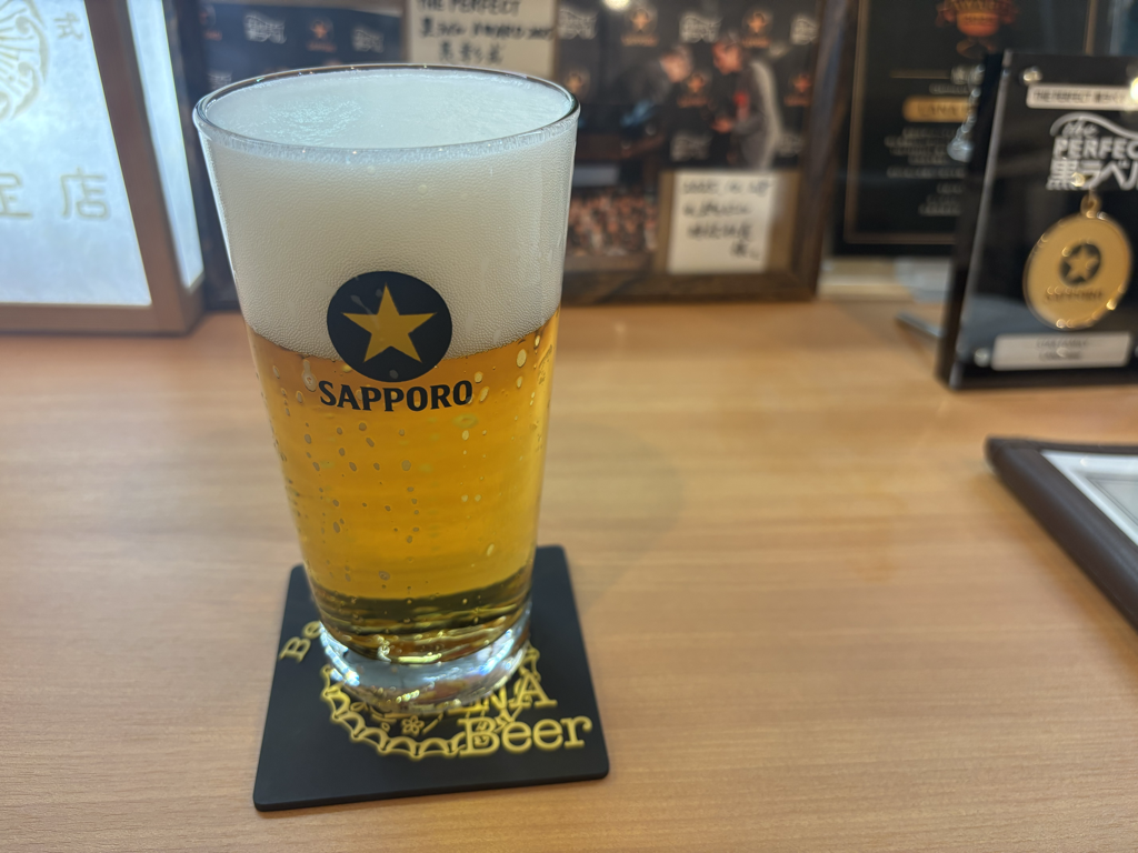 黒ラベル一度注ぎ