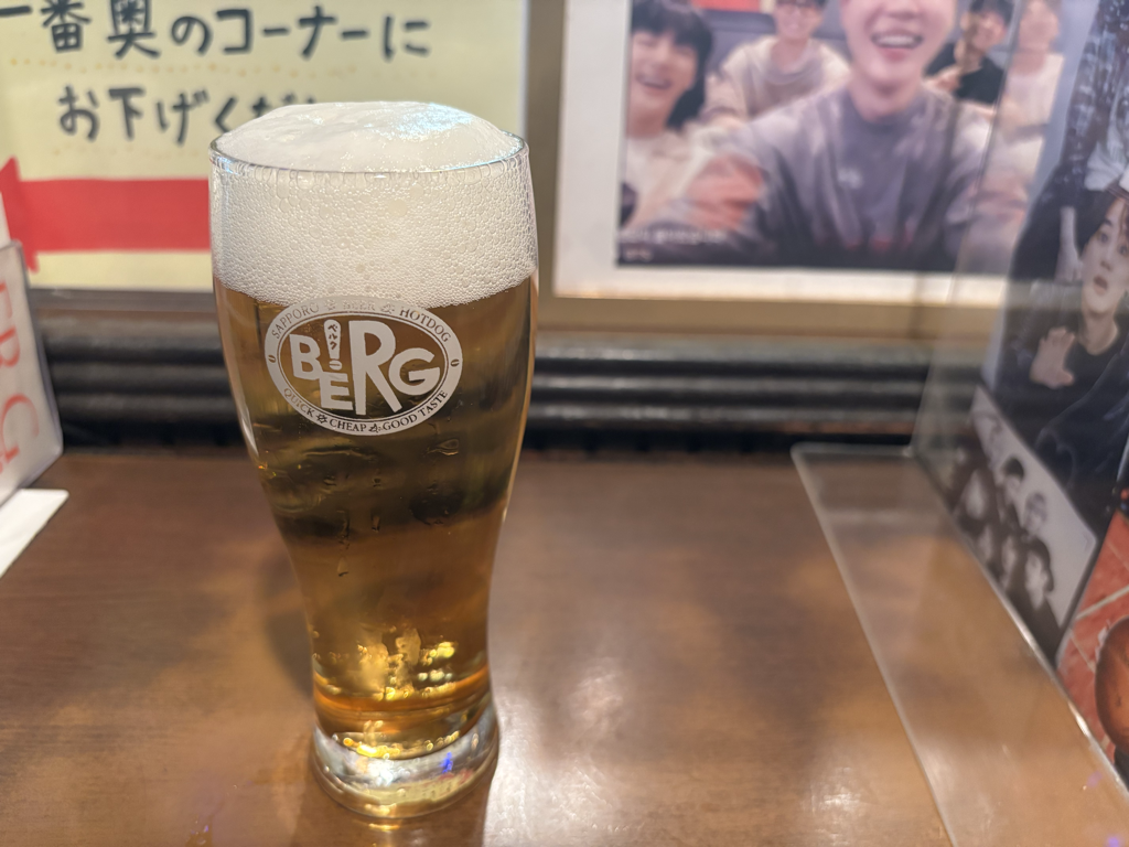 生ビールだけいただく