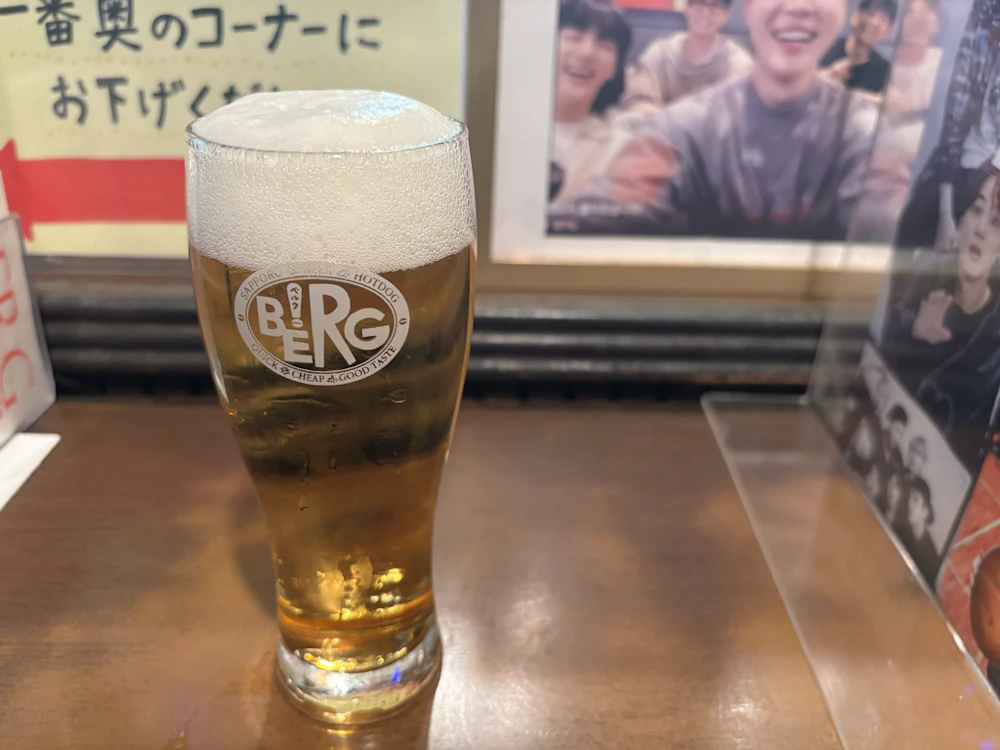 生ビール