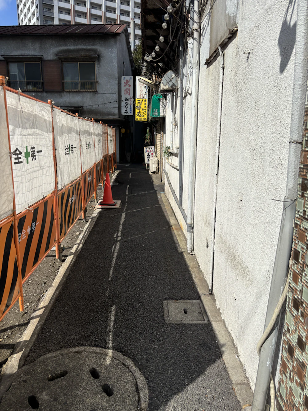 路地