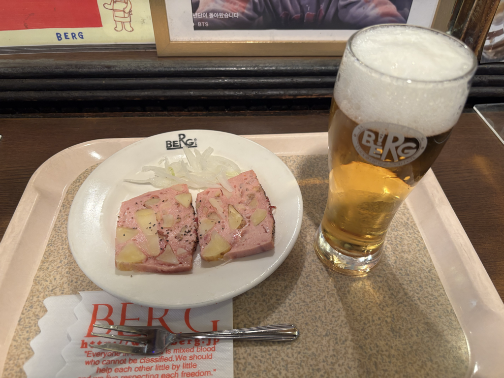 ベーコンなポテトのケーゼ