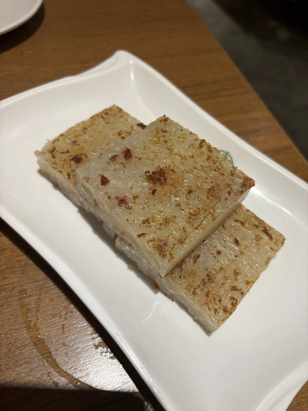 大根餅