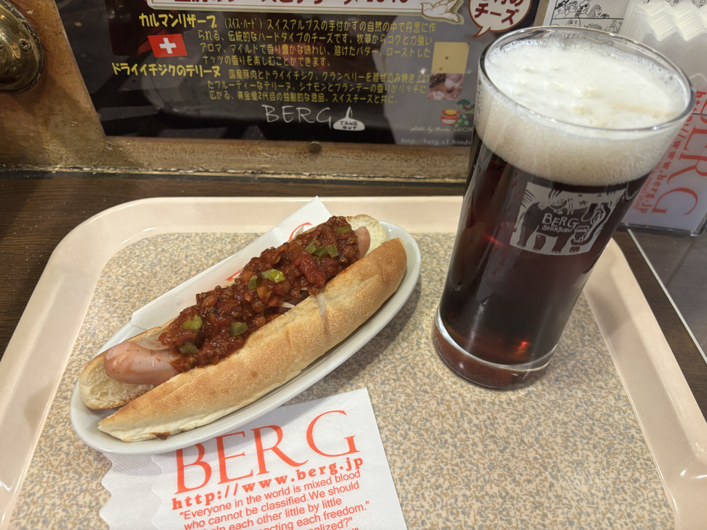 チリドッグとハーフアンドハーフ