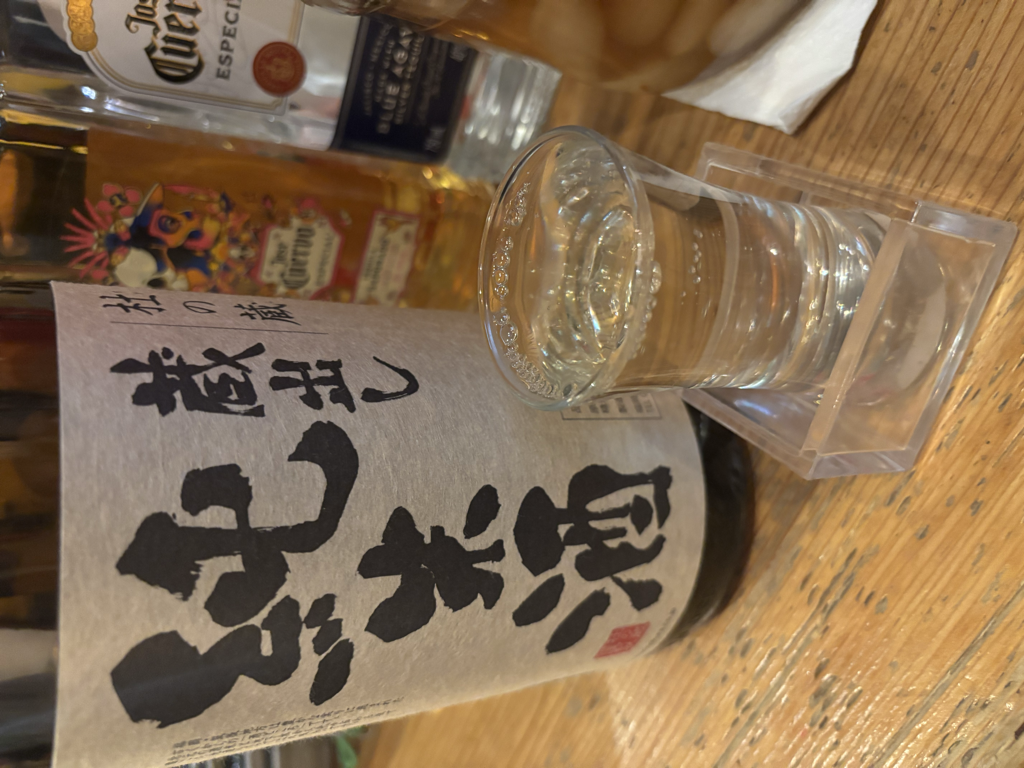 日本酒