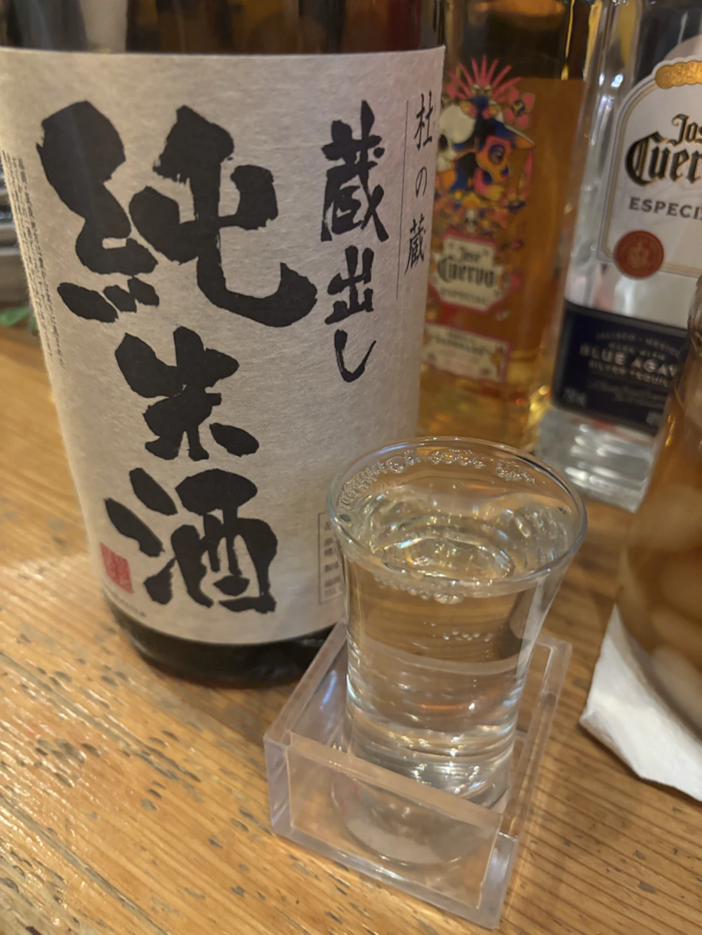 日本酒