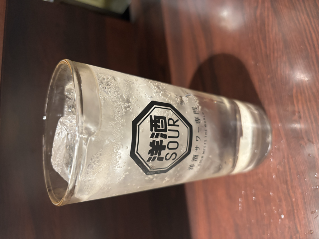 山椒ハイボール
