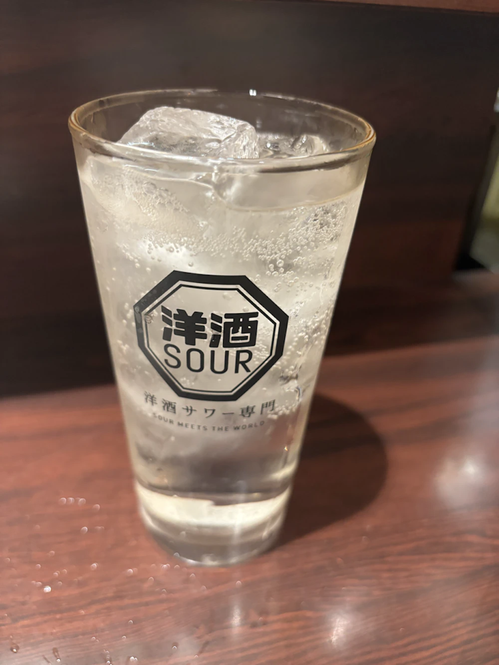 山椒ハイボール
