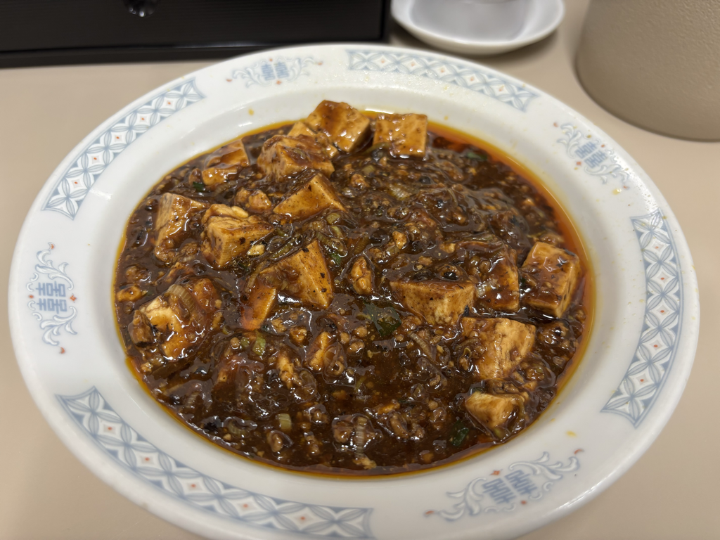 麻婆豆腐