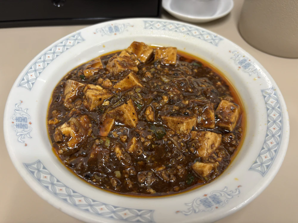 麻婆豆腐
