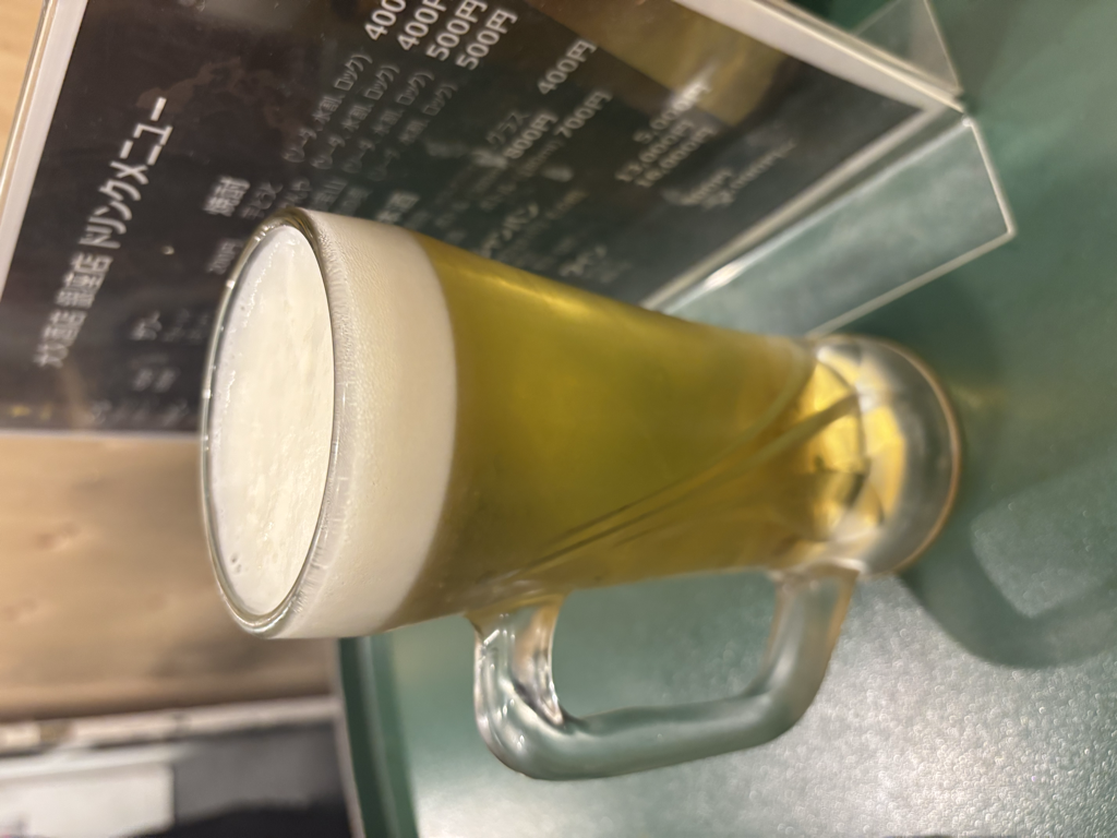 生ビール