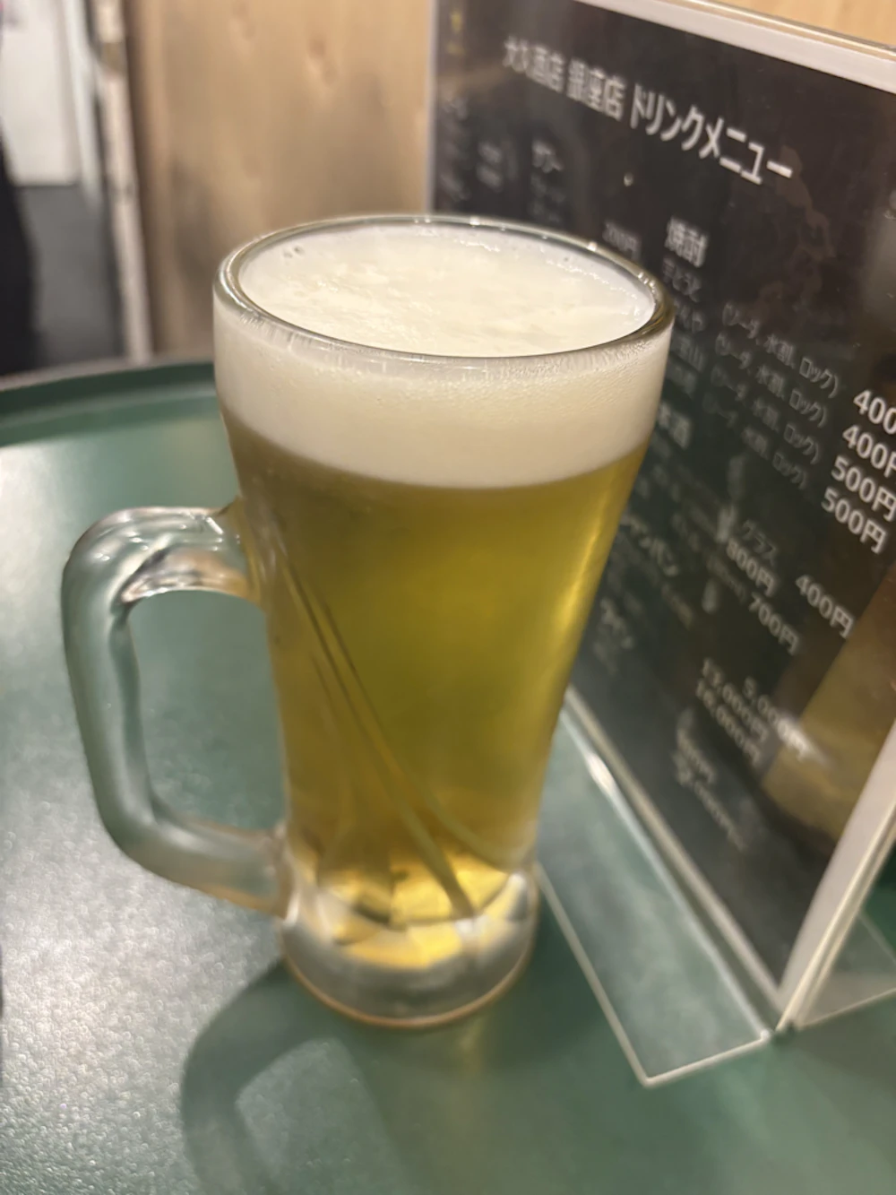 生ビール