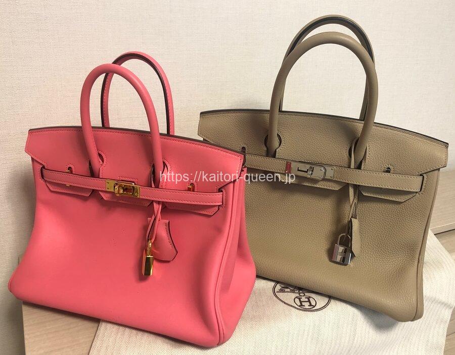 HERMES 希少 クロコポロサス 未使用クラスブルゴーニュ 結びつい