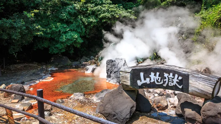 別府温泉 見どころ