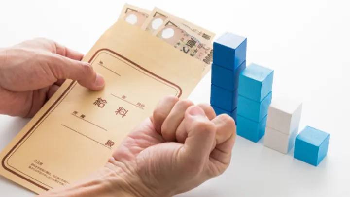 給料 前払いでもらう様子 イメージ