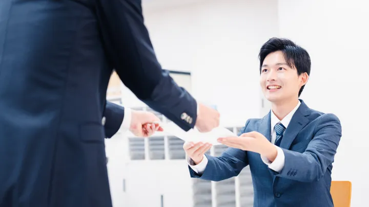 届出の提出 イメージ