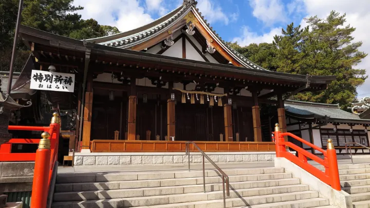 門戸厄神東光寺（兵庫）