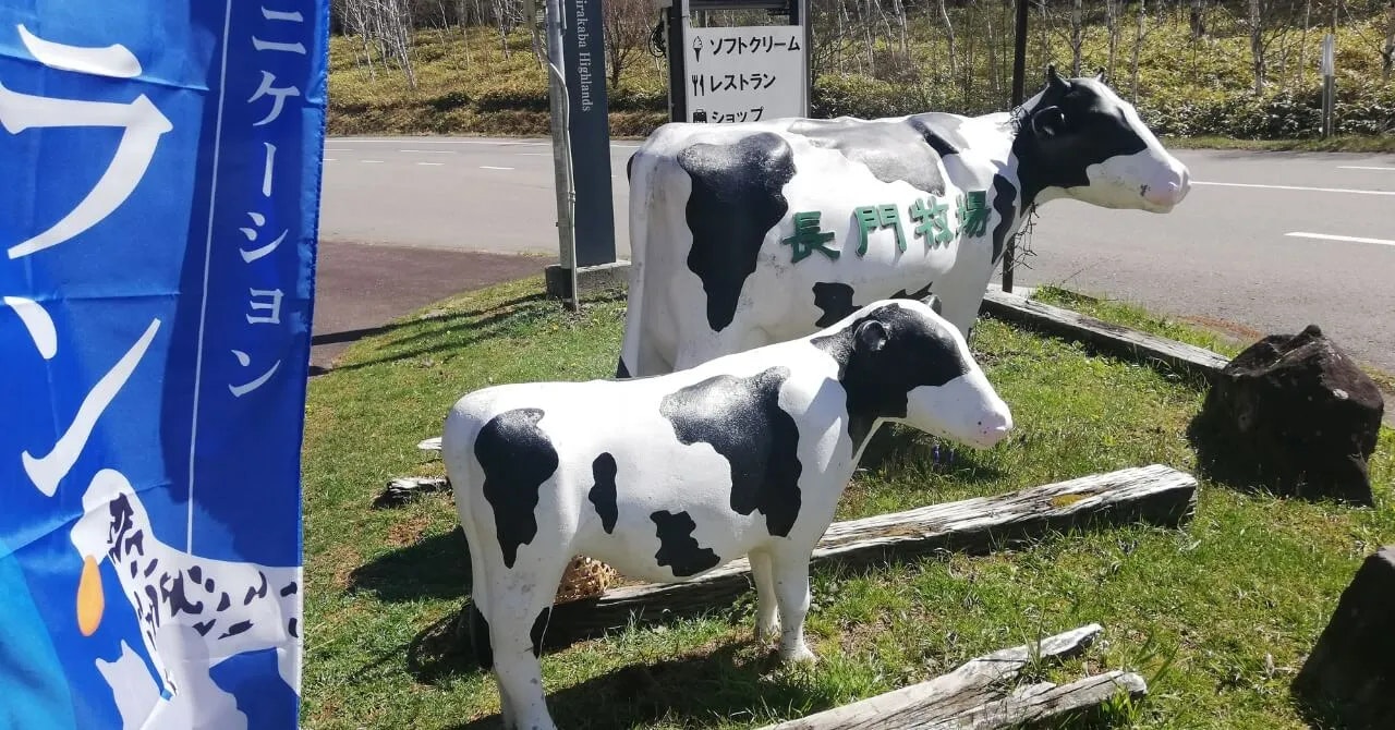 接客が苦手だった私が、一歩踏み出せた場所｜池の平ホテル（長野県・白樺湖）で働いたリゾートバイト体験談