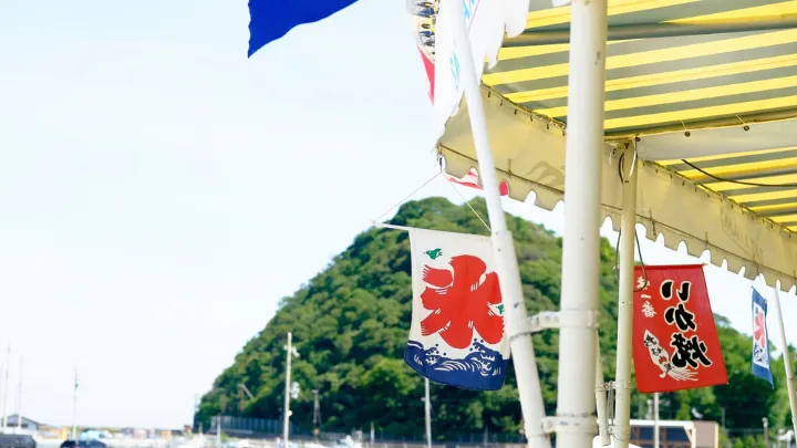 海の家