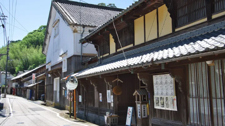愛媛県松野町