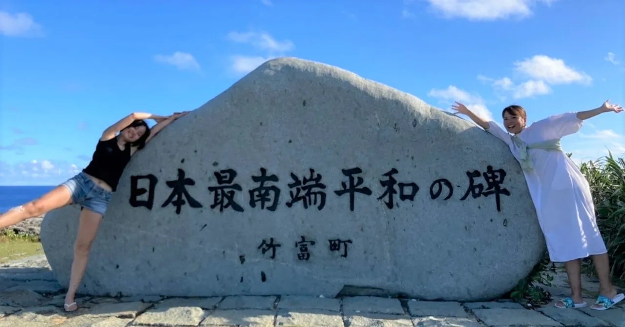 離島で出会った人たちが、進路を後押ししてくれた｜フサキビーチリゾートホテル＆ヴィラズ（沖縄県・石垣島）で働いたリゾートバイト体験談