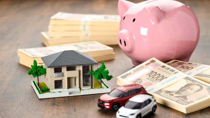 移住に関するお金 イメージ画像