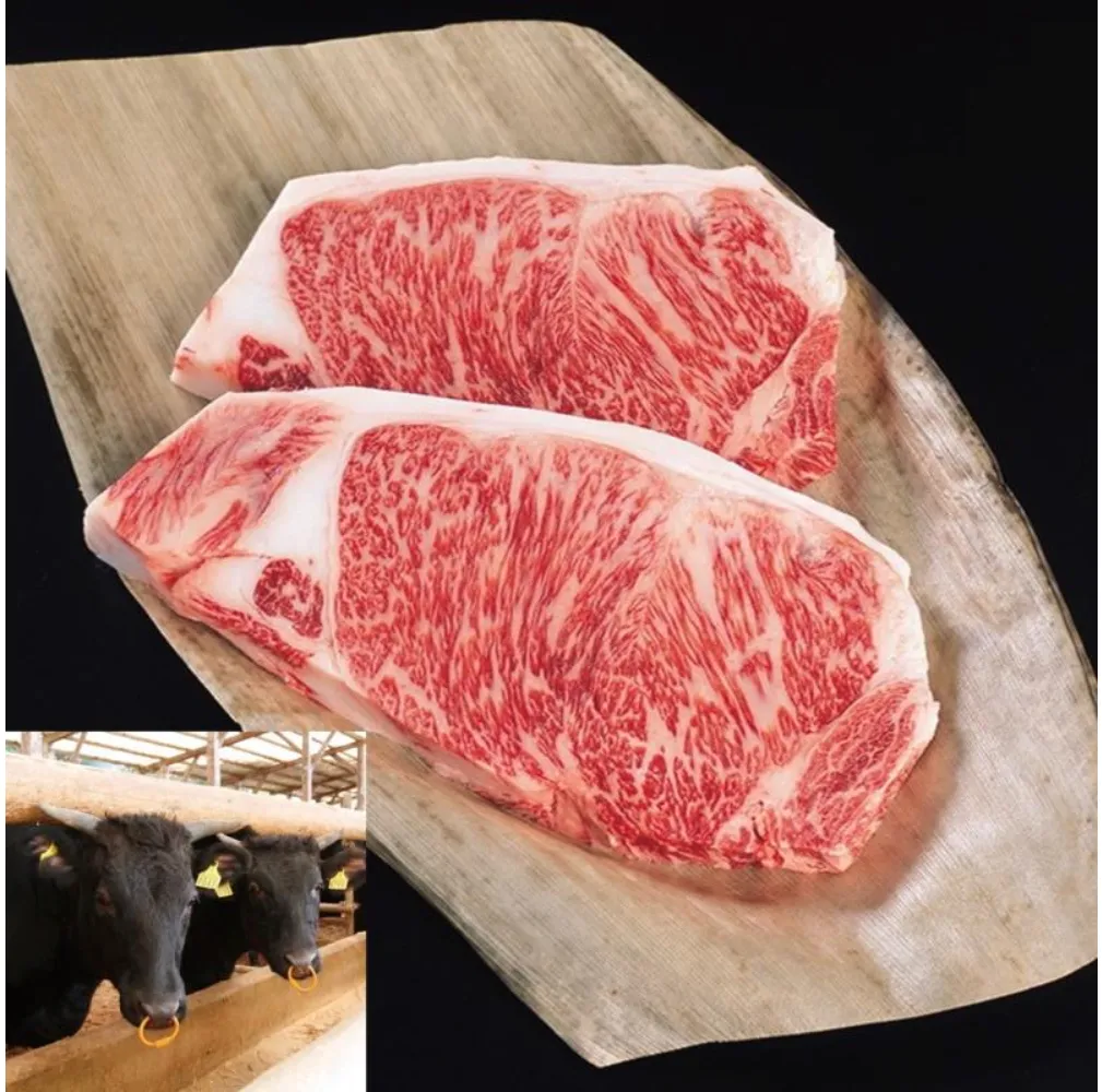 大和牛