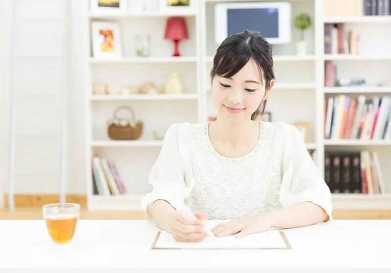 人生を見つめ直す作業 イメージ