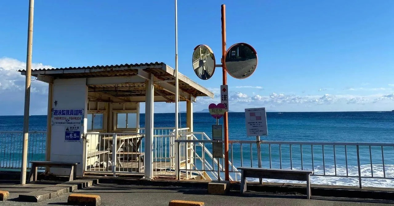 年齢に負けない挑戦を、海の町で｜下田伊東園ホテルはな岬（静岡県・下田）で働いたリゾートバイト体験談