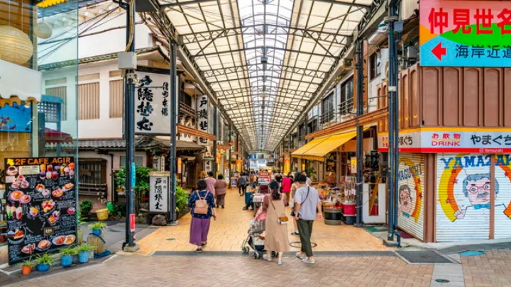 熱海の街の様子