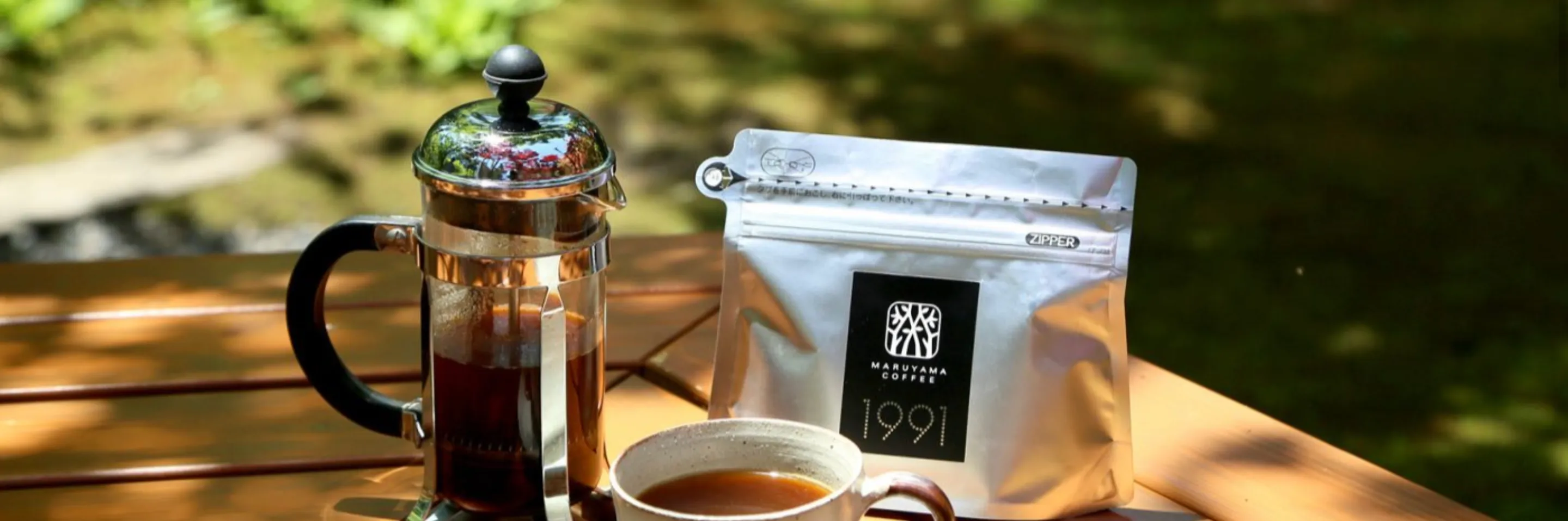 軽井沢本店｜丸山珈琲 MARUYAMA COFFEE Official site TOP画像