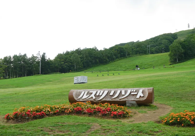 undefined写真