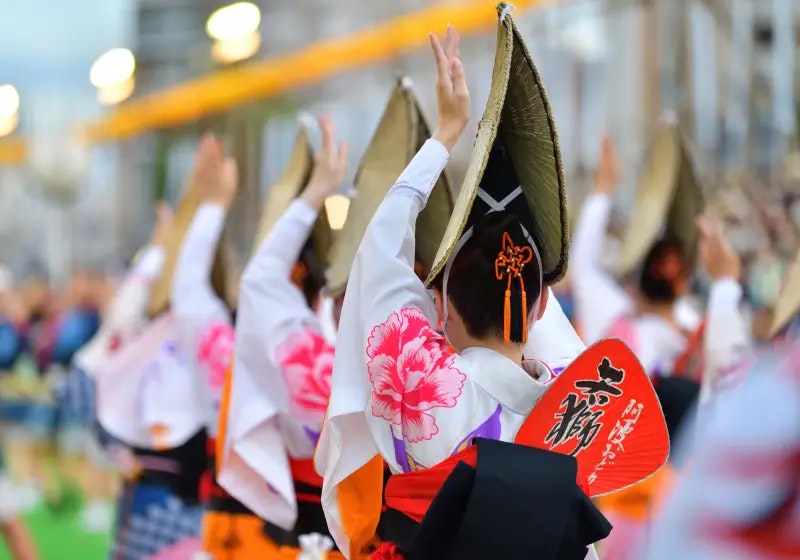 日本三大祭り以外の有名祭り｜阿波踊り