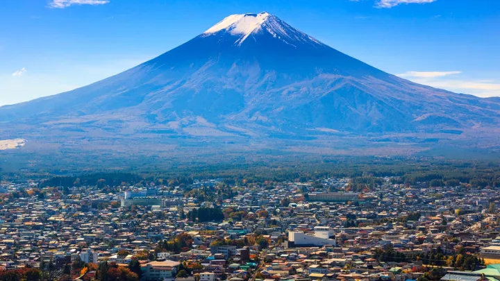 富士吉田市