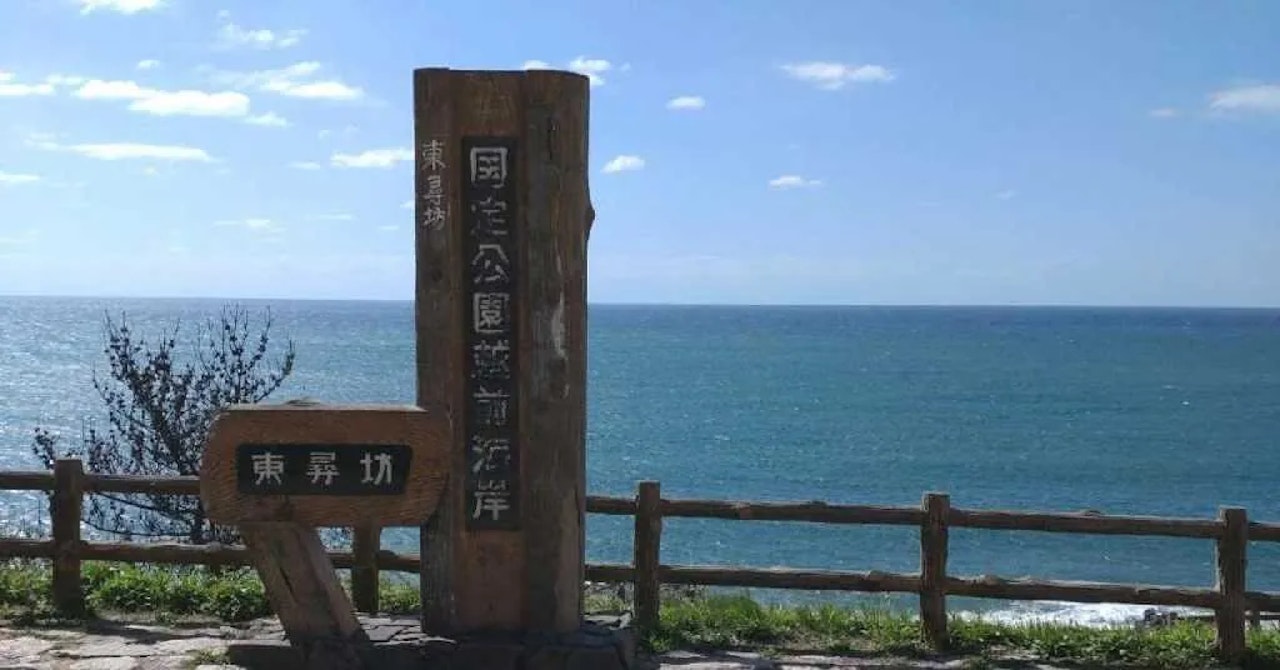 学費のために割り切った1ヶ月が、想像以上に濃かった｜センチュリオンホテル リゾート＆スパテクノポート福井（福井県・三国温泉）で働いたリゾートバイト体験談