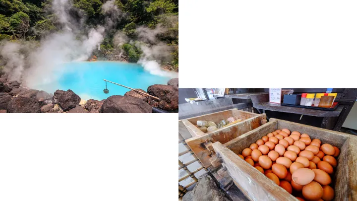 別府温泉の魅力