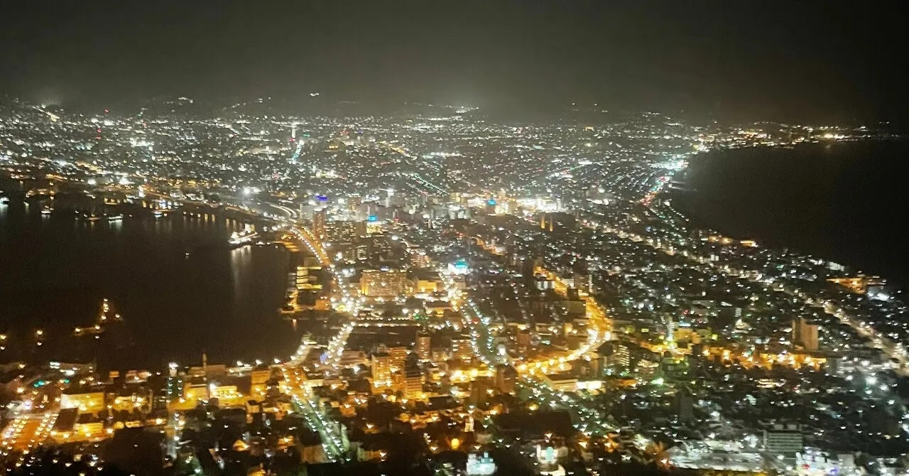 思いきって飛び込んだら、刺激だらけの日々だった｜ニセコアンヌプリ国際スキー場（北海道・ニセコ）で働いたリゾートバイト体験談